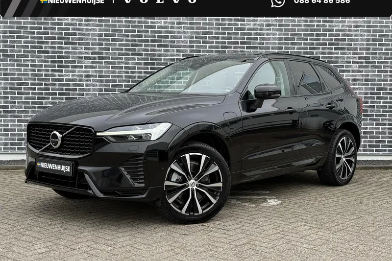 Volvo XC60 (2023)