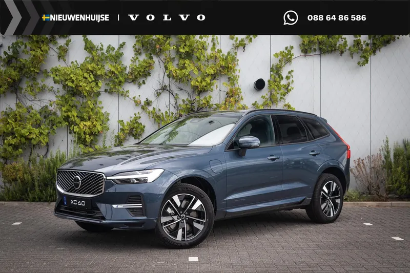 Volvo XC60 (2026)