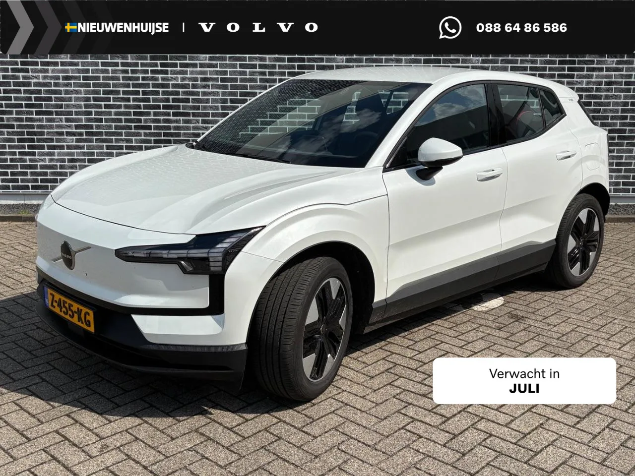 Volvo EX30 (2024) — foto 1