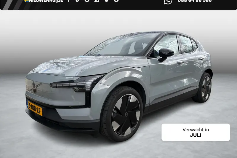 Volvo EX30 (2024)