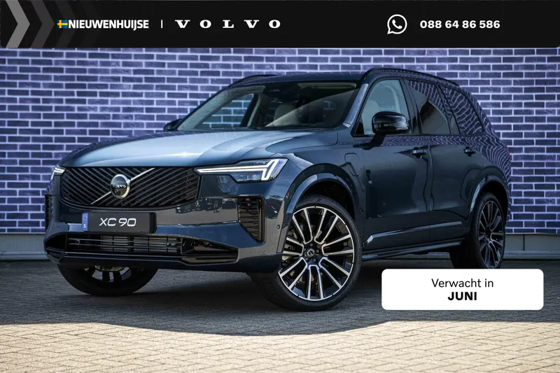Volvo XC90 (2026)