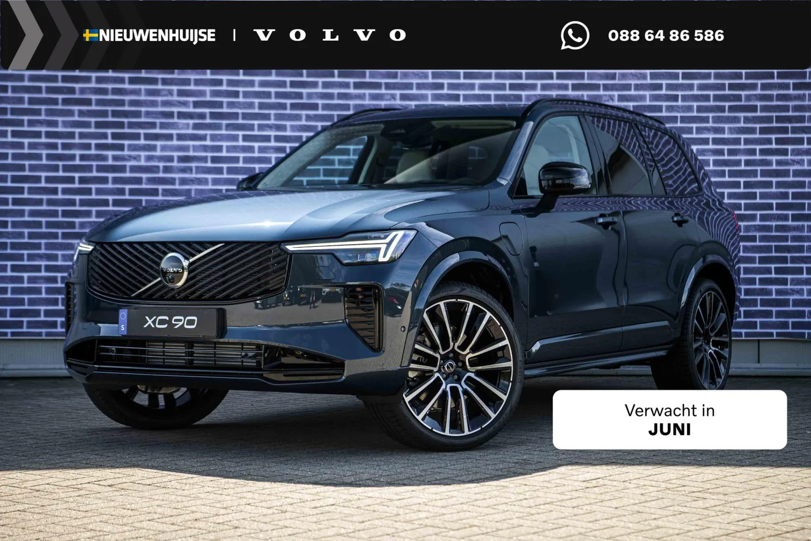 Volvo XC90 (2026) — foto 1
