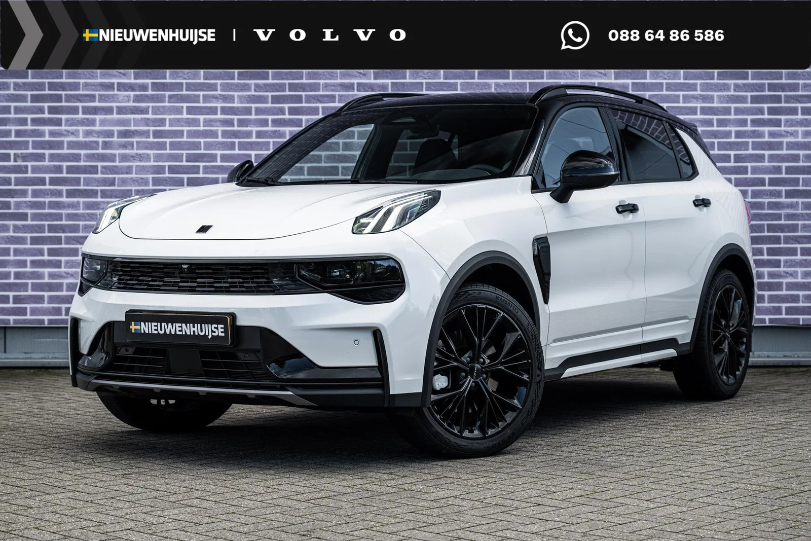 Lynk & Co 01 (2026) — foto 1