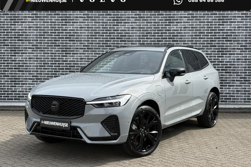 Volvo XC60 (2025)