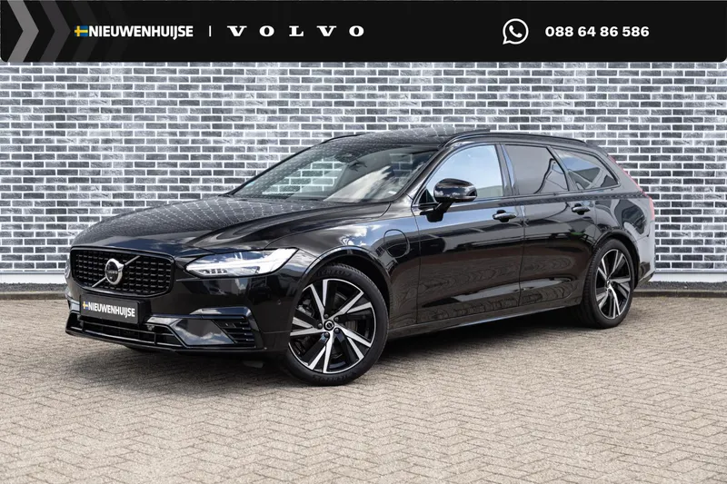 Volvo V90 (2023)