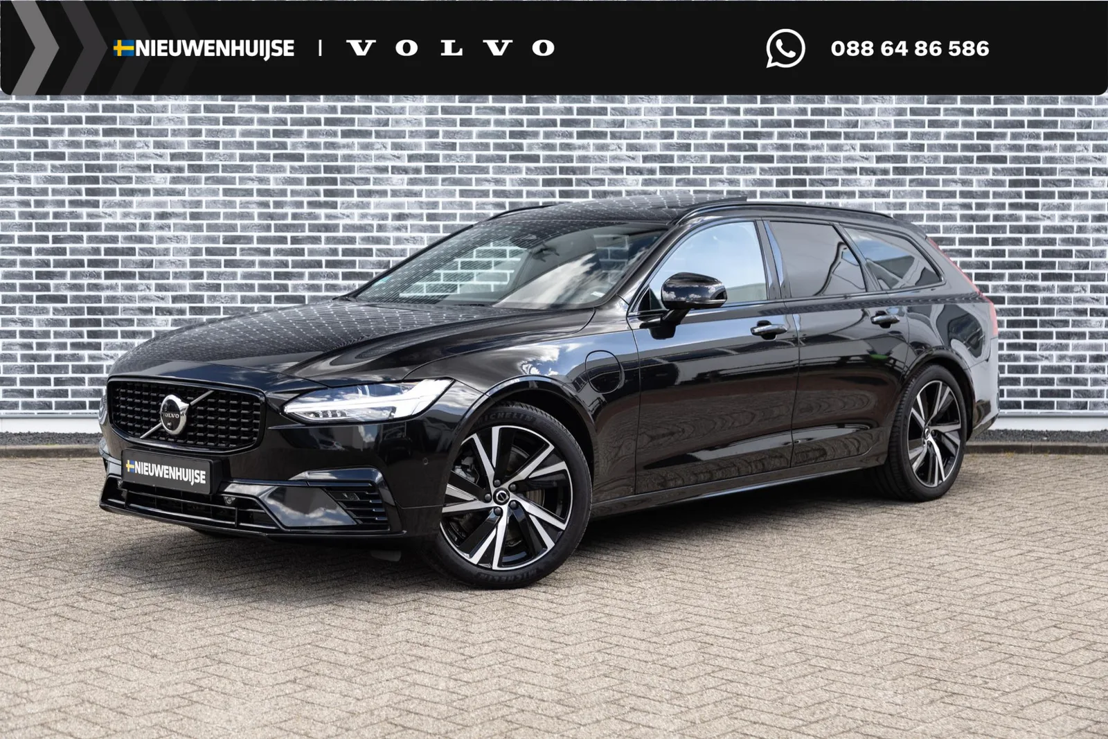 Volvo V90 (2023) — foto 1