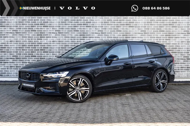 Volvo V60 (2020)