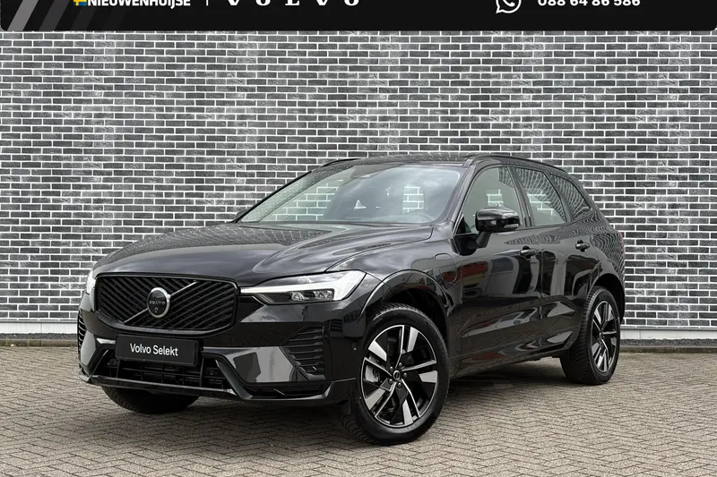 Volvo XC60 (2025)