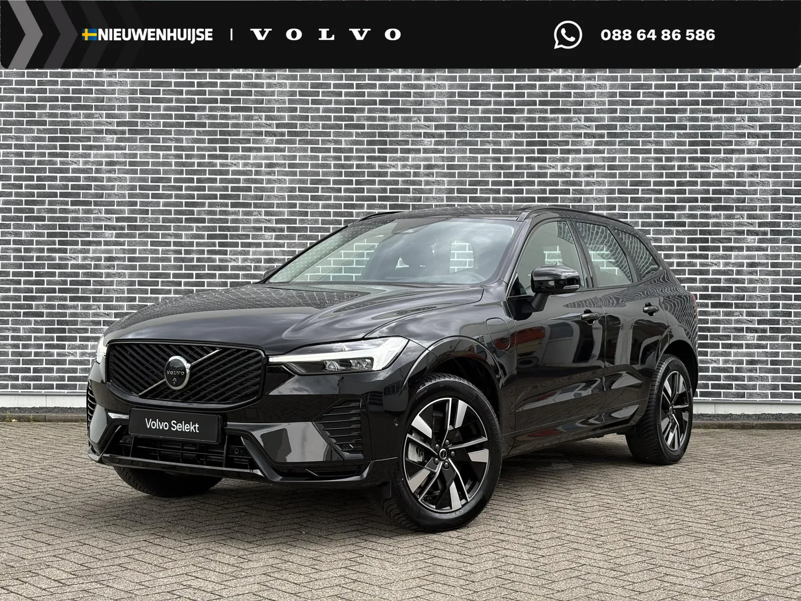 Volvo XC60 (2025) — foto 1