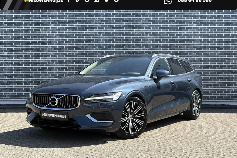 Volvo V60 (2021)