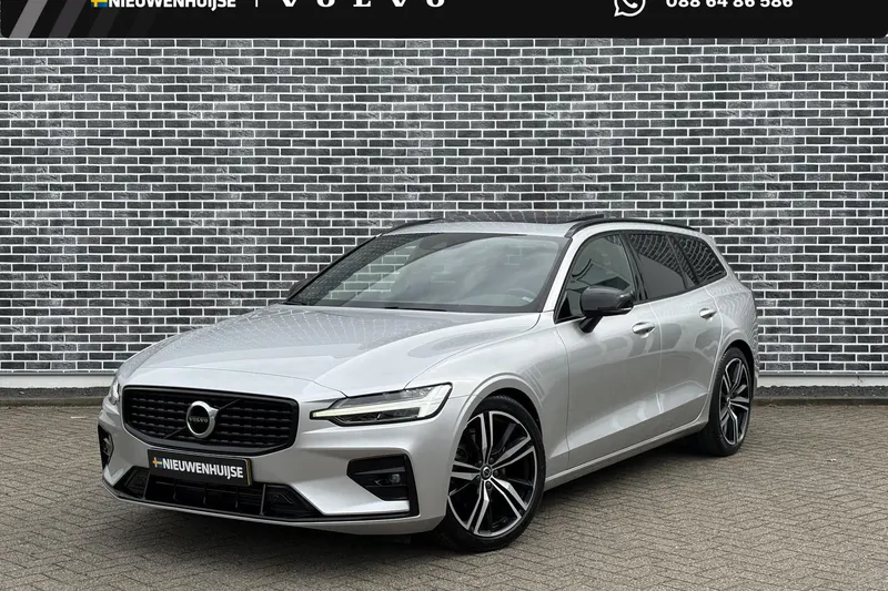 Volvo V60 (2020)