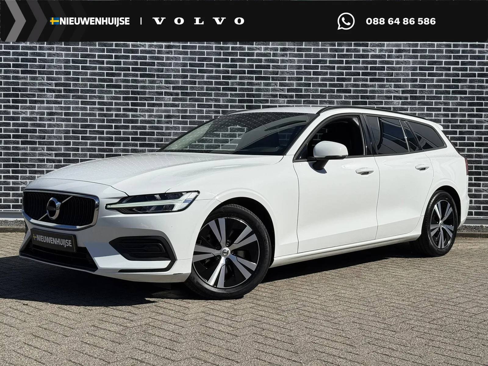 Volvo V60 (2022) — foto 1
