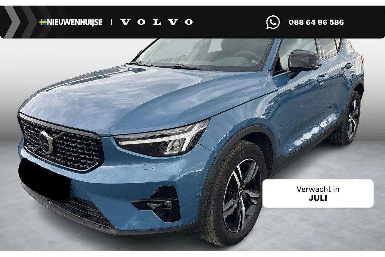 Volvo XC40 (2023) — foto 1
