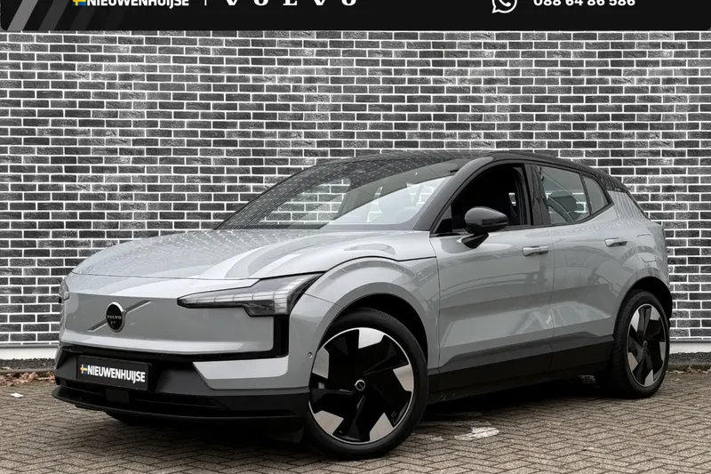 Volvo EX30 (2024)