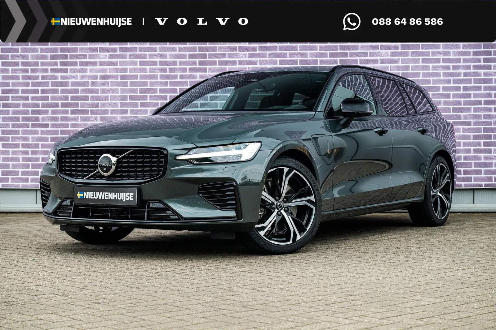 Volvo V60 (2026) — foto 1