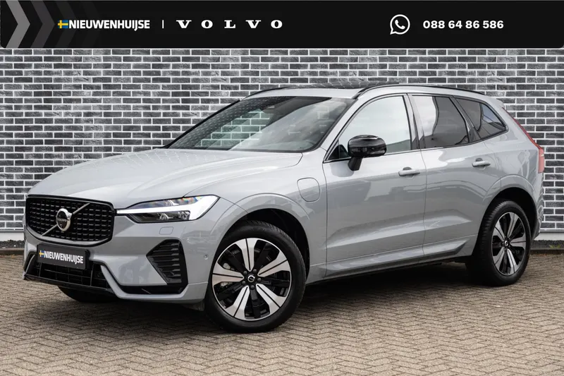Volvo XC60 (2025)