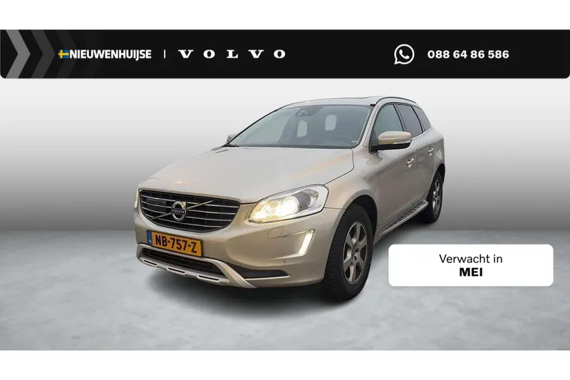 Volvo XC60 (2017)