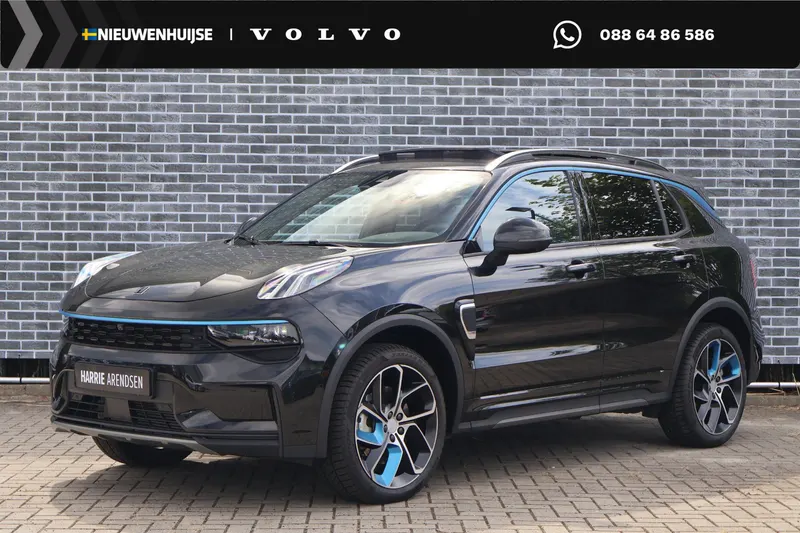 Lynk & Co 01 (2023)