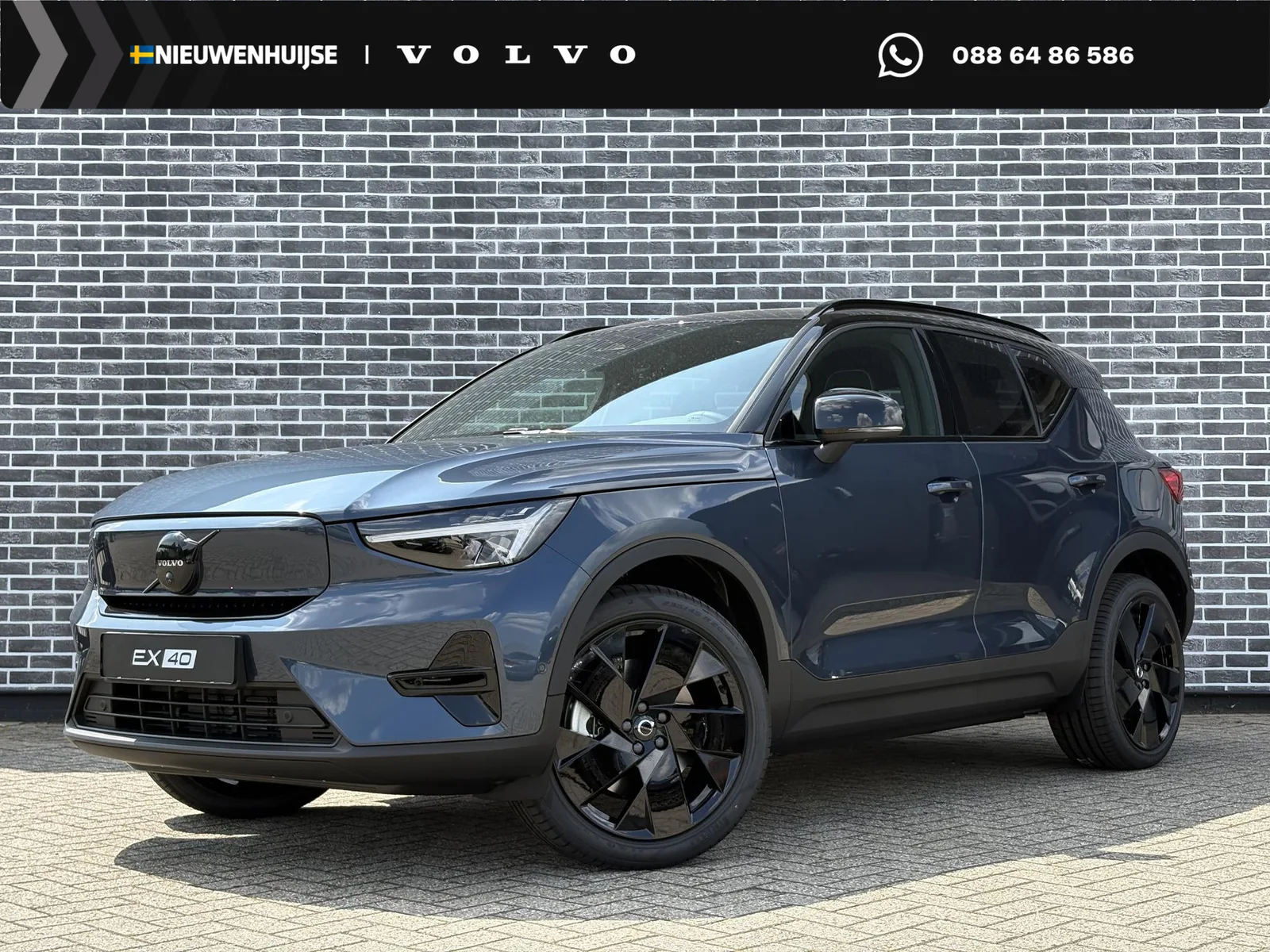Volvo EX40 (2026) — foto 1