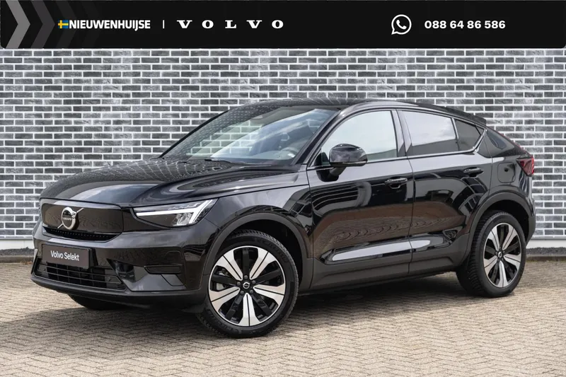 Volvo C40 (2023)