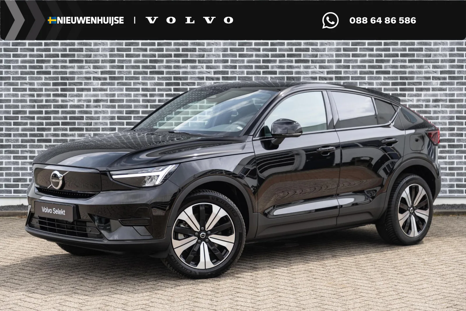 Volvo C40 (2023) — foto 1