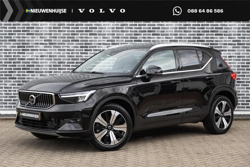 Volvo XC40 (2022)