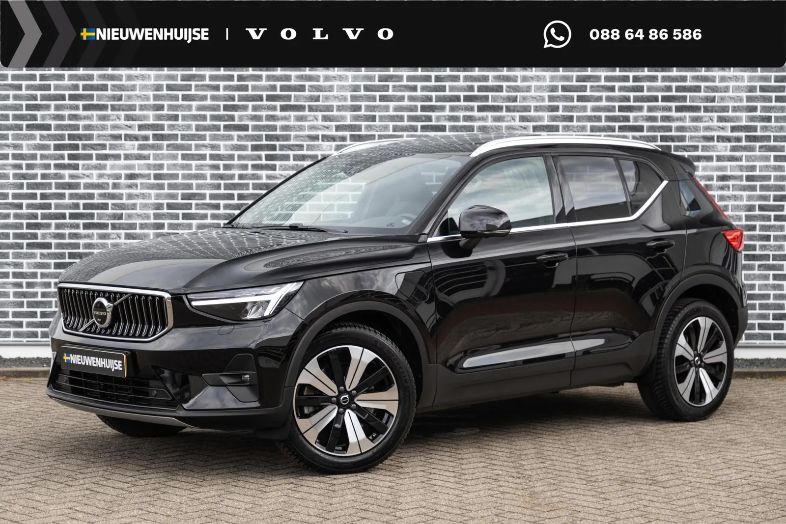 Volvo XC40 (2022) — foto 1
