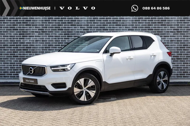Volvo XC40 (2022)