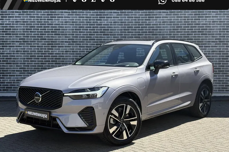 Volvo XC60 (2025)
