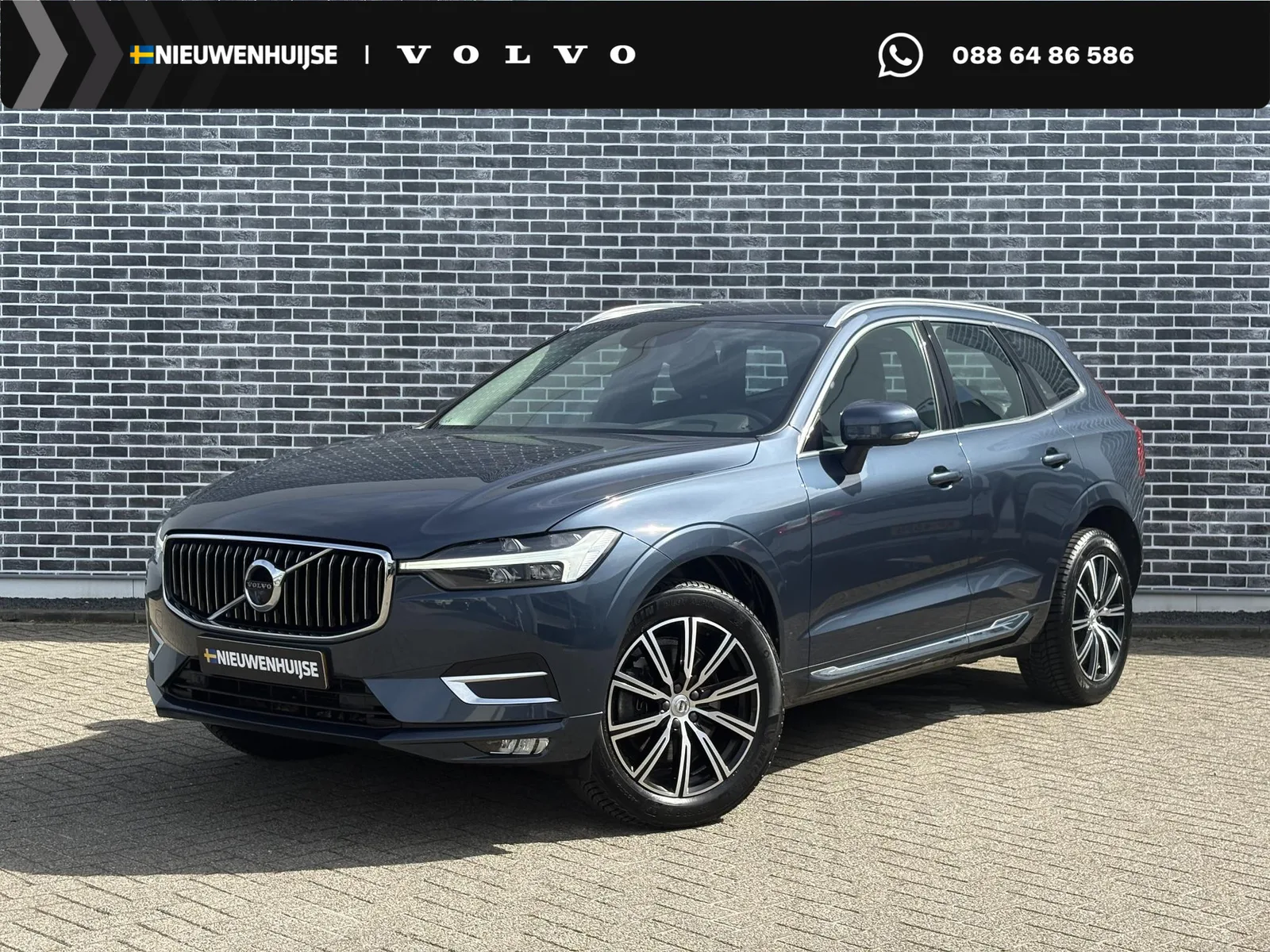 Volvo XC60 (2021) — foto 1