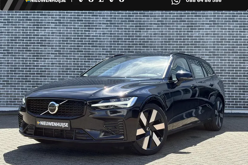 Volvo V60 (2022)
