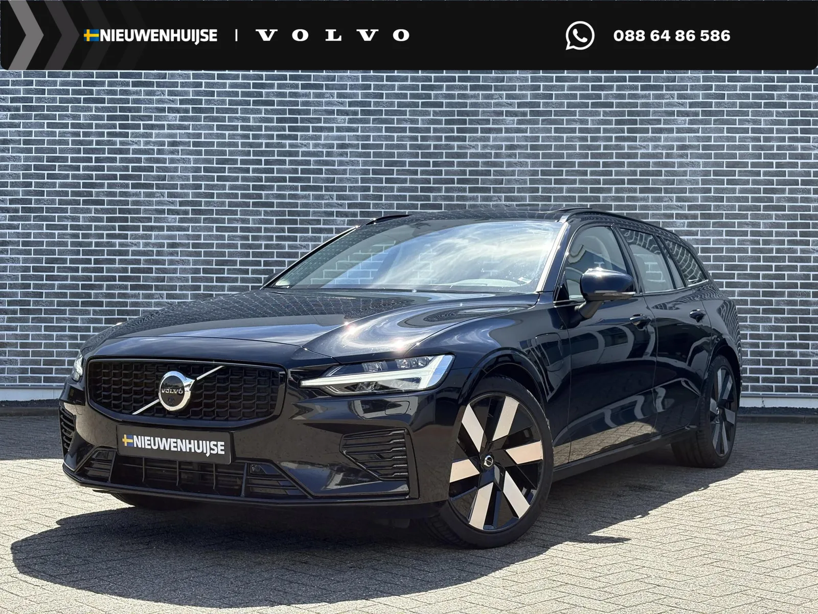 Volvo V60 (2022) — foto 1