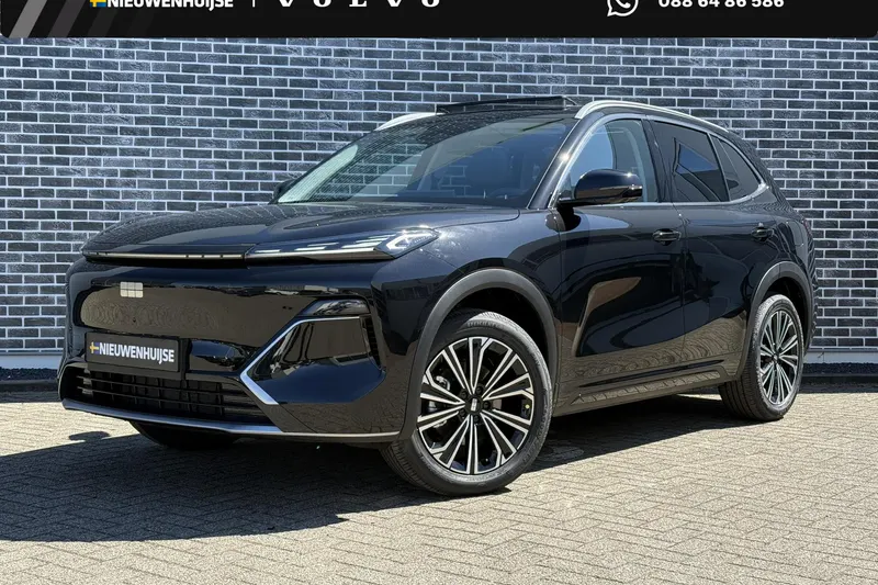 Geely Starray EM-i (2026)