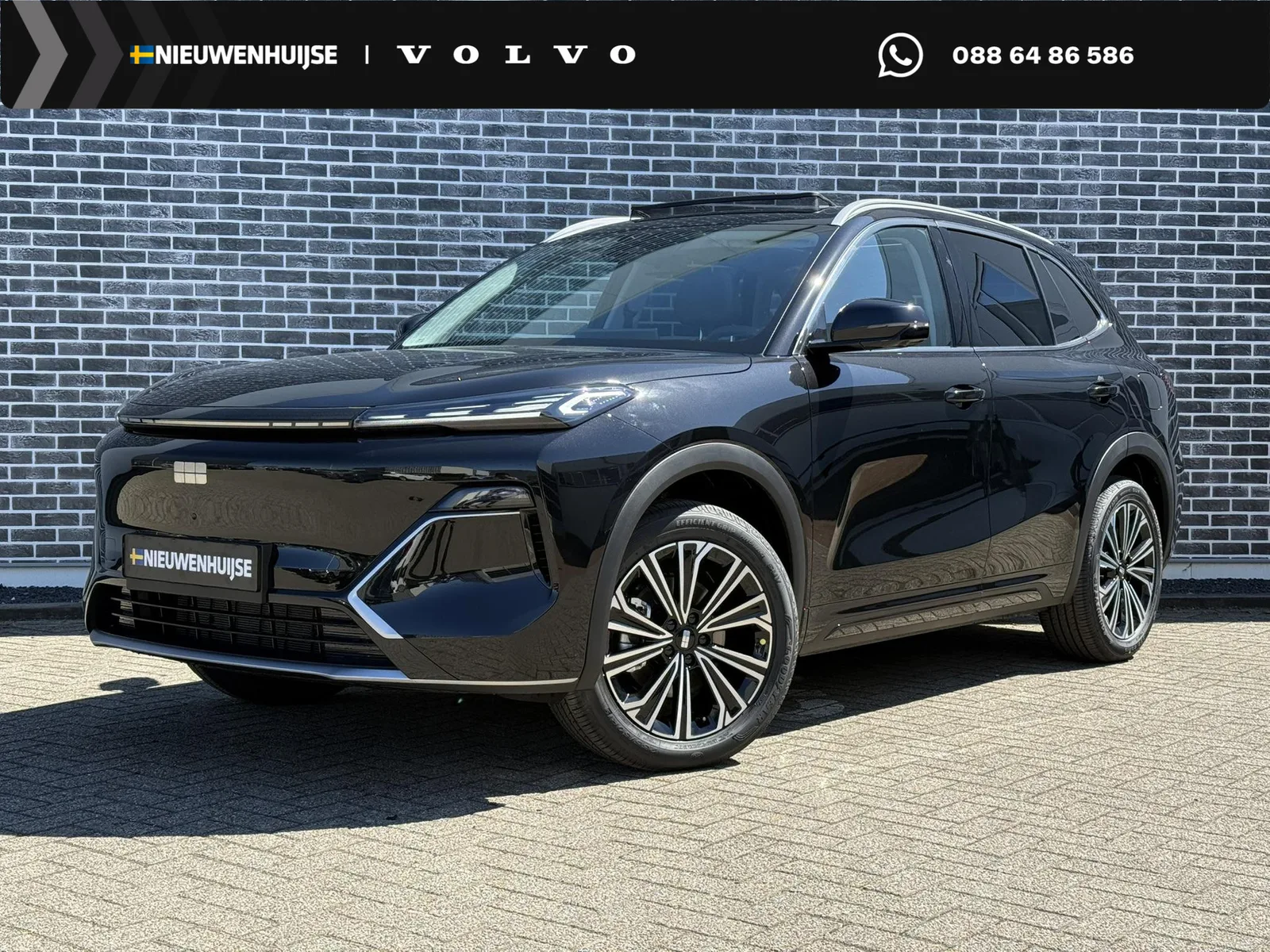 Geely Starray EM-i (2026) — foto 1
