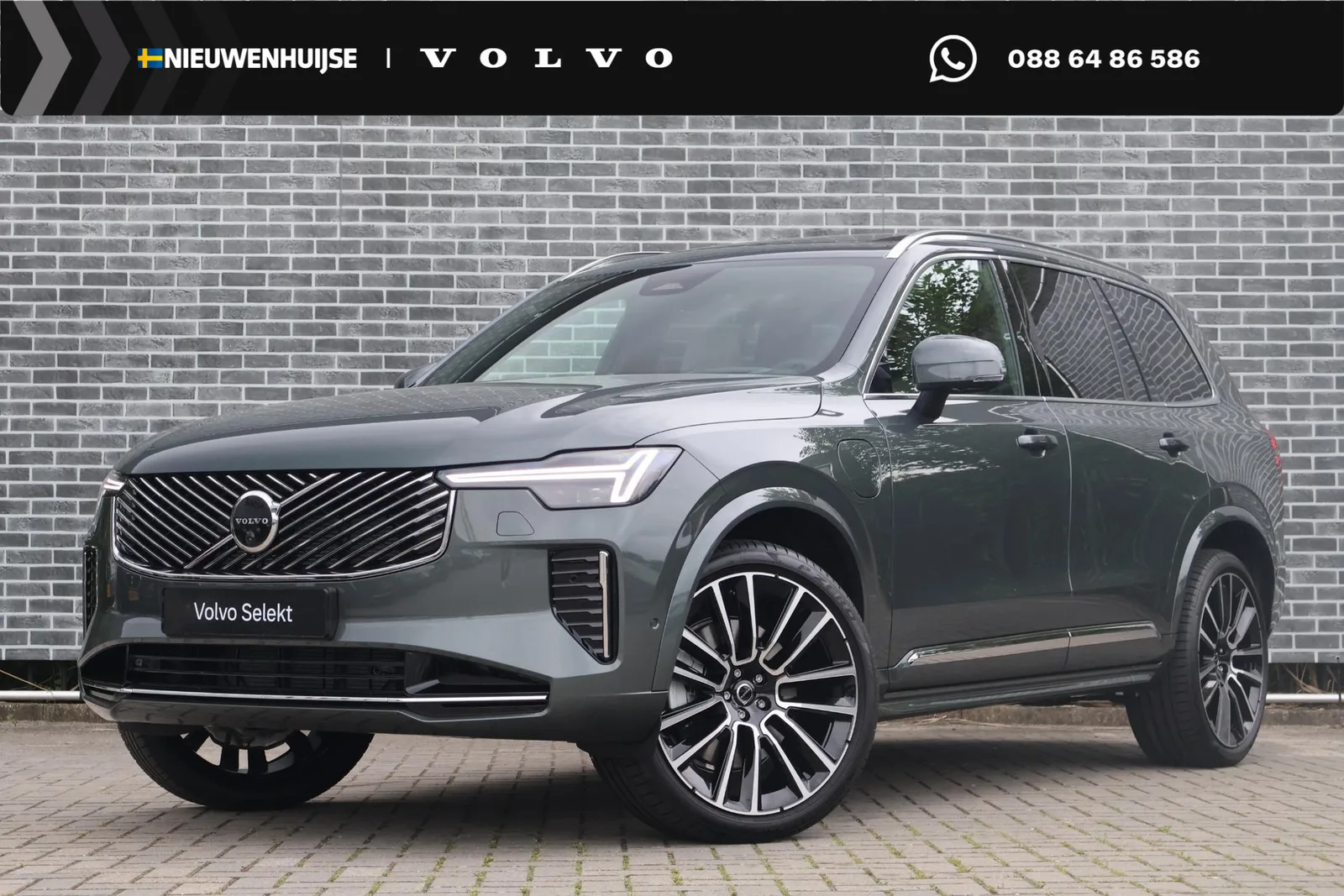 Volvo XC90 (2026) — foto 1