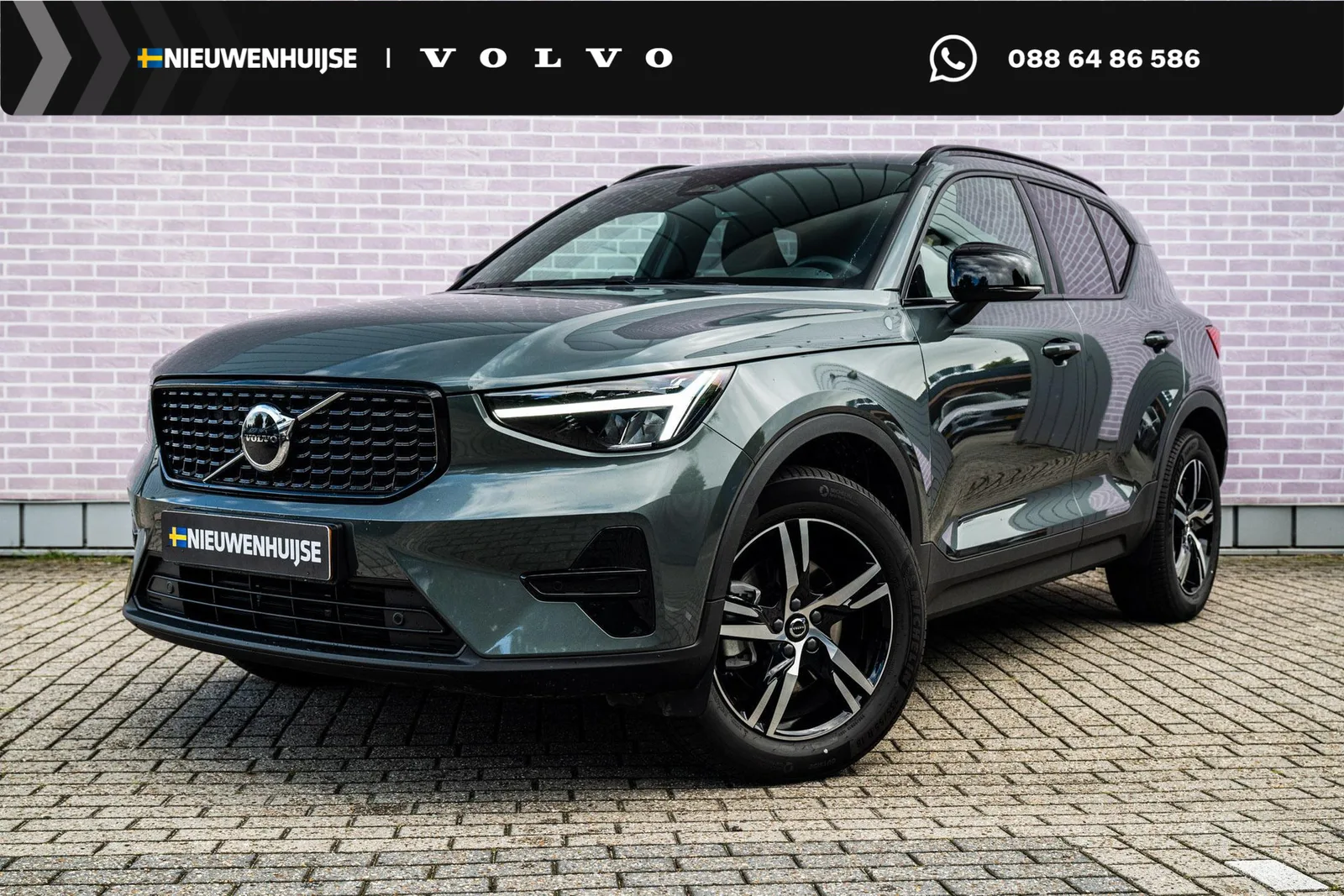 Volvo XC40 (2026) — foto 1