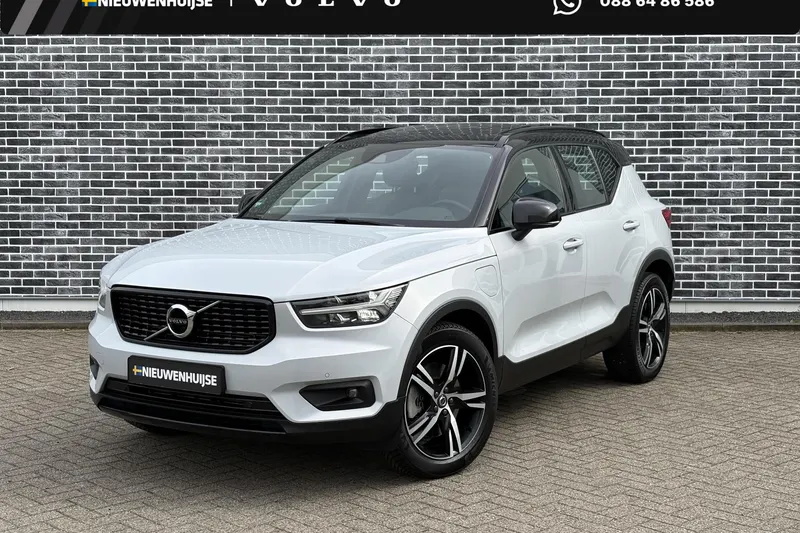 Volvo XC40 (2021)