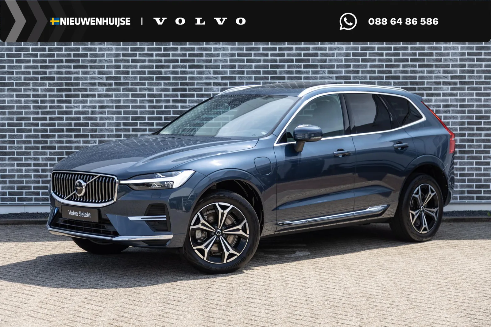 Volvo XC60 (2022) — foto 1