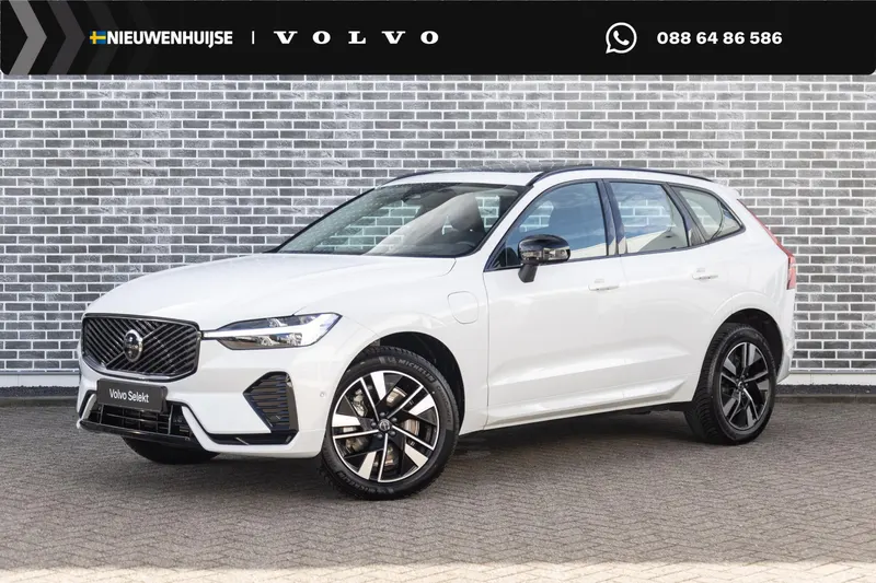 Volvo XC60 (2025)