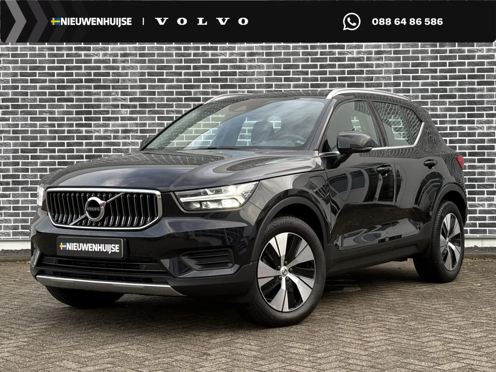 Volvo XC40 (2022) — foto 1