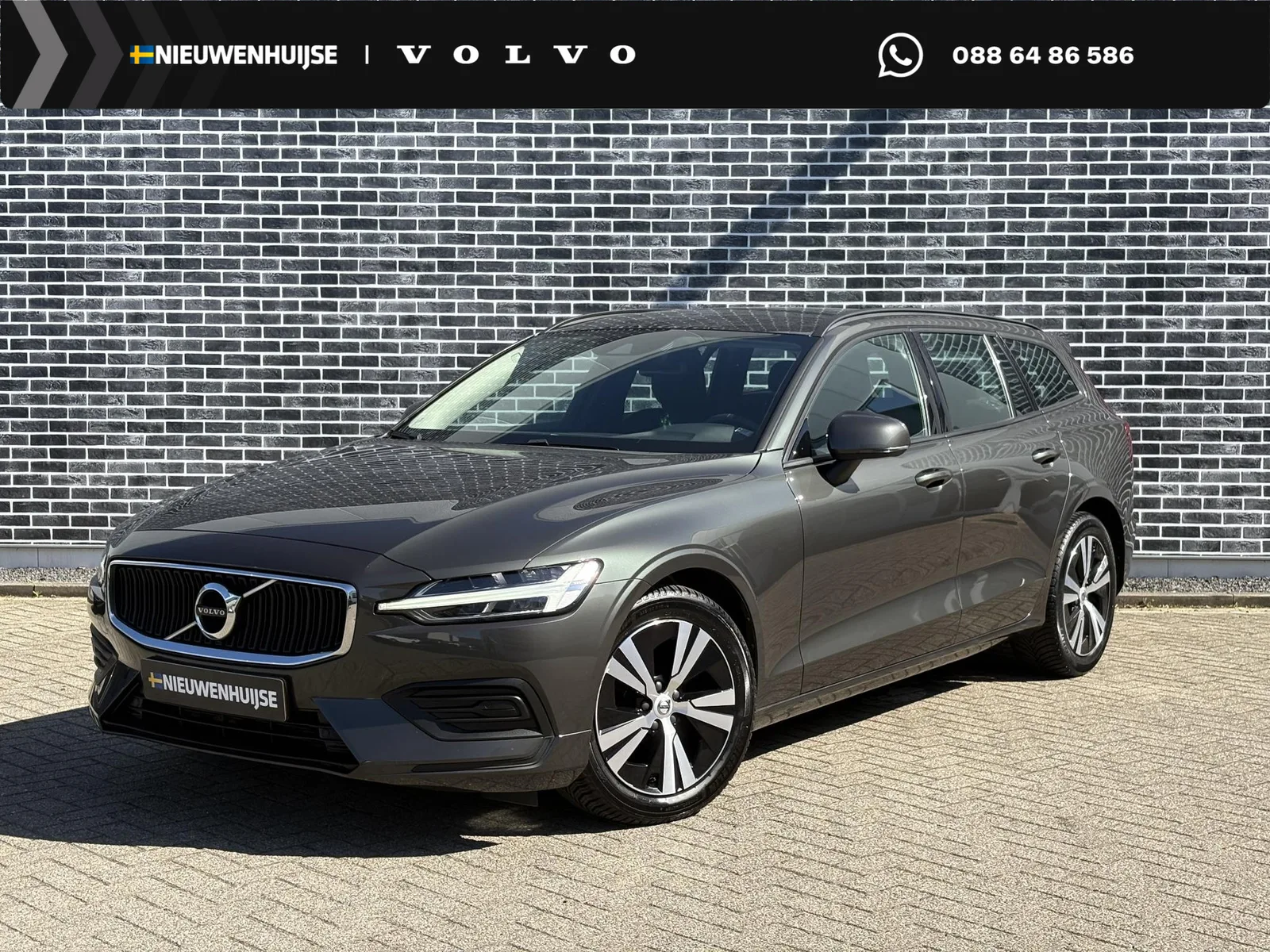 Volvo V60 (2022) — foto 1
