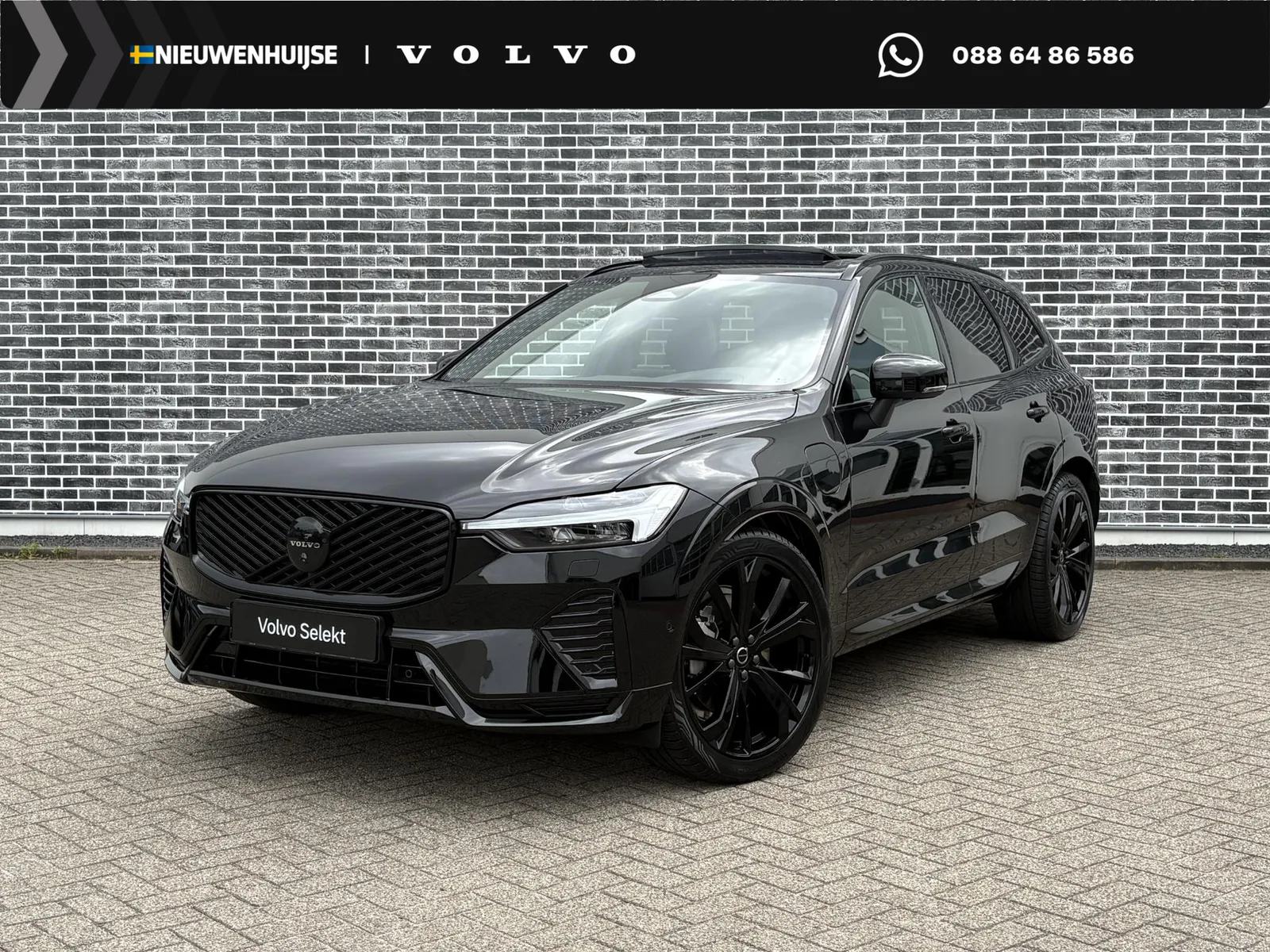 Volvo XC60 (2026) — foto 1