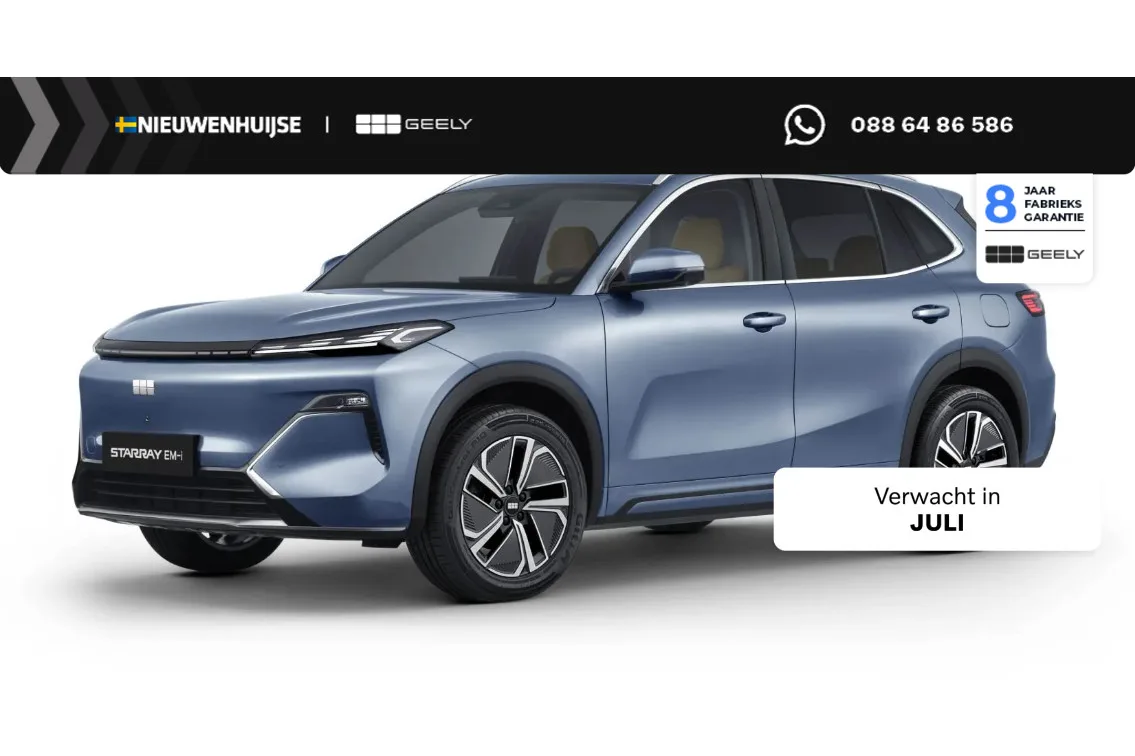 Geely Starray EM-i (2026) — foto 1
