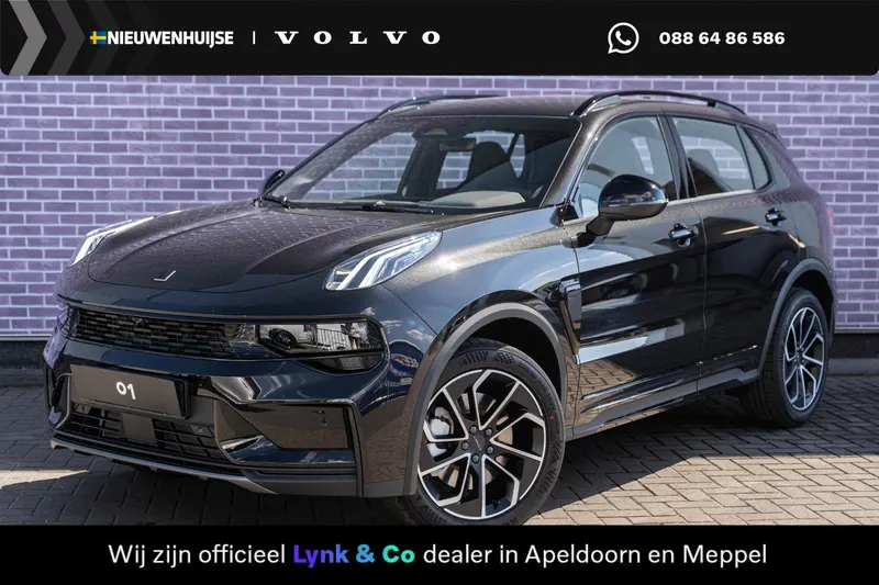 Lynk & Co 01 (2025)