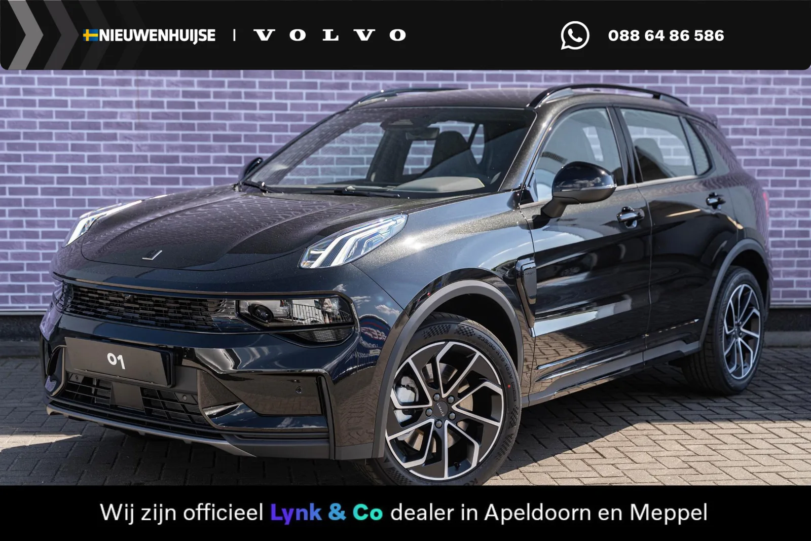 Lynk & Co 01 (2025) — foto 1