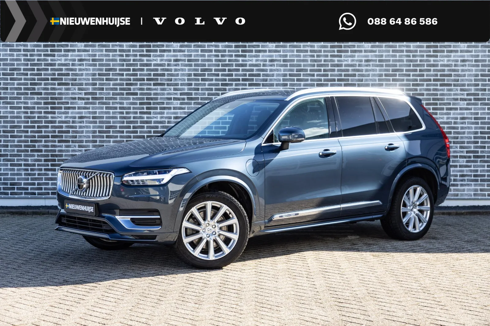 Volvo XC90 (2021) — foto 1