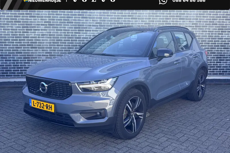 Volvo XC40 (2021)