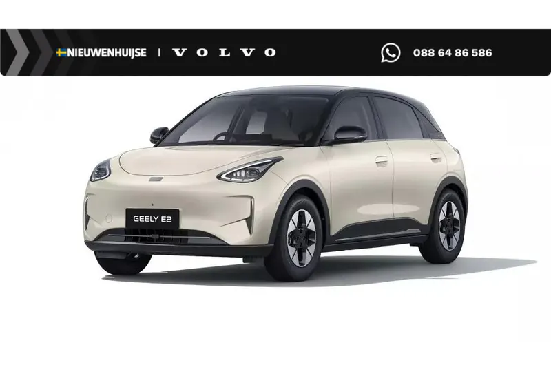Geely E2 (2026)