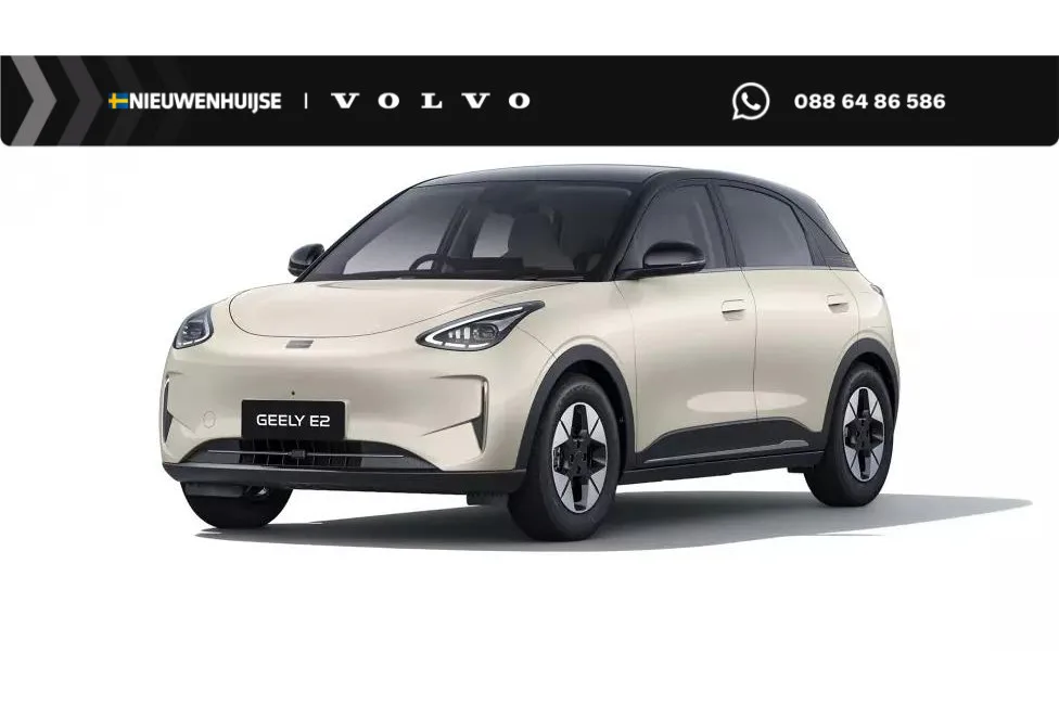 Geely E2 (2026) — foto 1