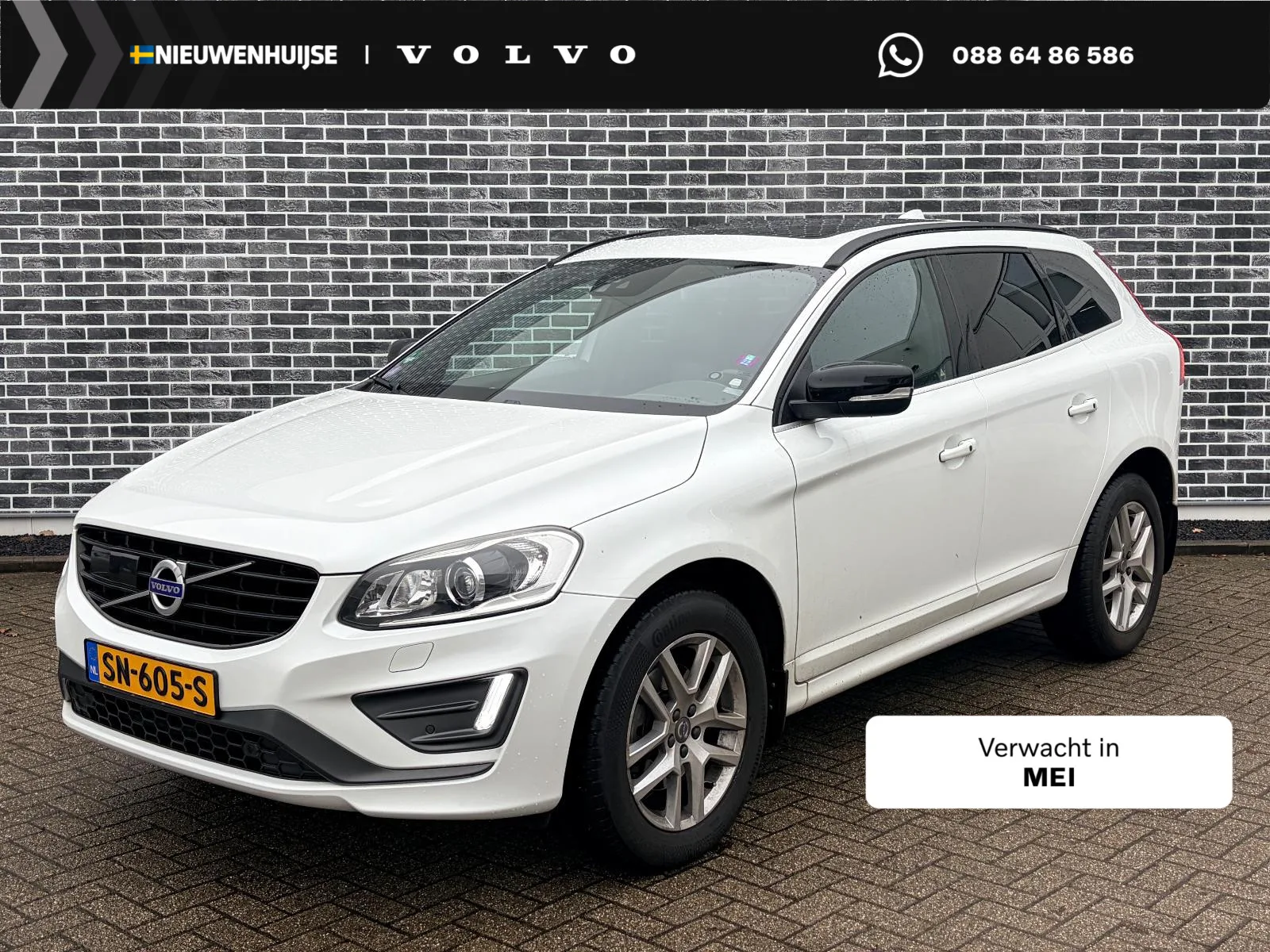 Volvo XC60 (2017) — foto 1